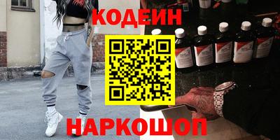 прущая мука Краснознаменск