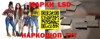 мяу мяу кристалл Краснокаменск