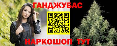 прущая мука Краснознаменск
