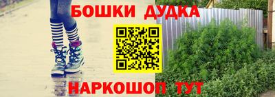 прущая мука Краснознаменск