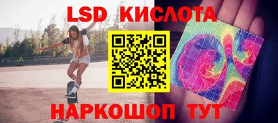 прущая мука Краснознаменск