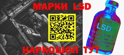 прущая мука Краснознаменск