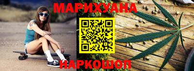 прущая мука Краснознаменск