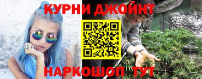 прущая мука Краснознаменск