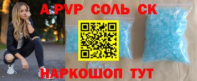 прущая мука Краснознаменск