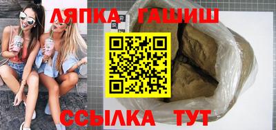 прущая мука Краснознаменск