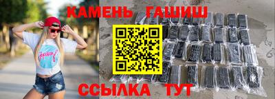 прущая мука Краснознаменск